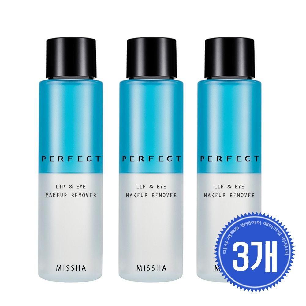 [오늘출발] 미샤 퍼펙트 립앤아이 메이크업 리무버 155ml  3개
