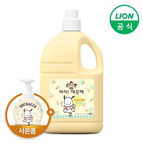 [딜크릿] 아이깨끗해 포차코 에디션 순 4.5L 1개 + 490ml 전용 공용기