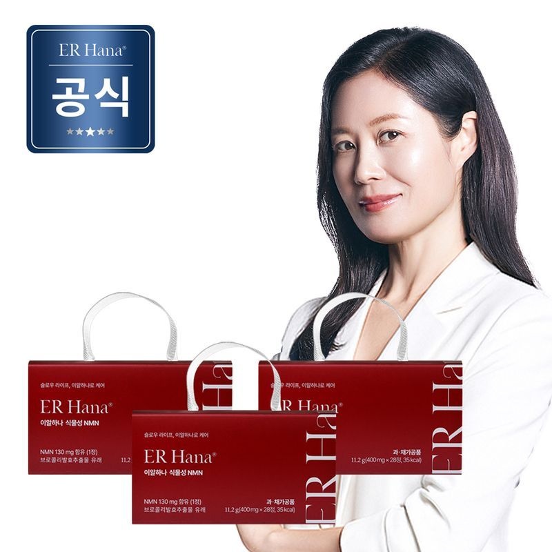 이알하나 식물성 NMN 3박스[36154079]