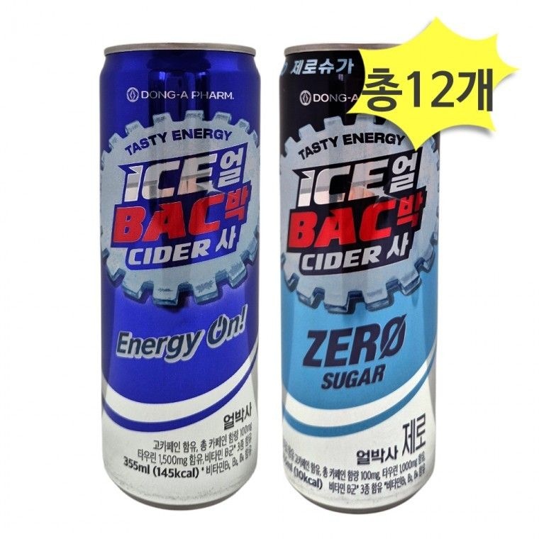 동아제약 얼박사 355ml 제로 각6개 총12개P.V