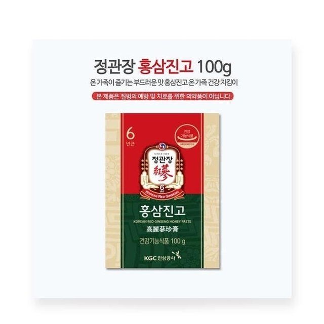 정관장 로 얄 홍삼진고 6년근 홍삼정 홍삼진액 데일리스틱 ...