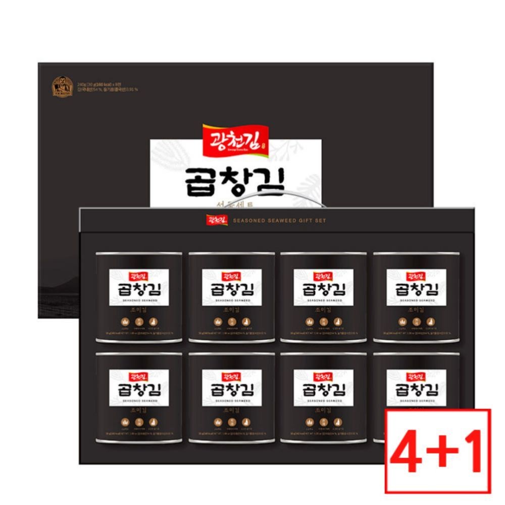 광천김 [4+1 이벤트]광천김 곱창김 캔김 30g x 8캔 선물세트 /조미김/구운김