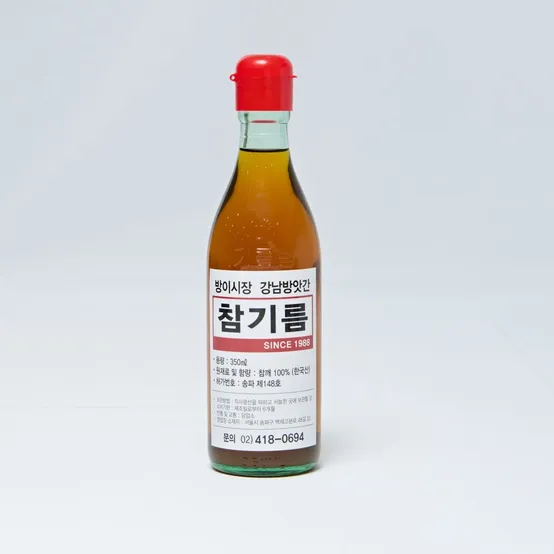 [방이시장] 강남방앗간 국산 참기름 350ml [국내산 참깨 100%]