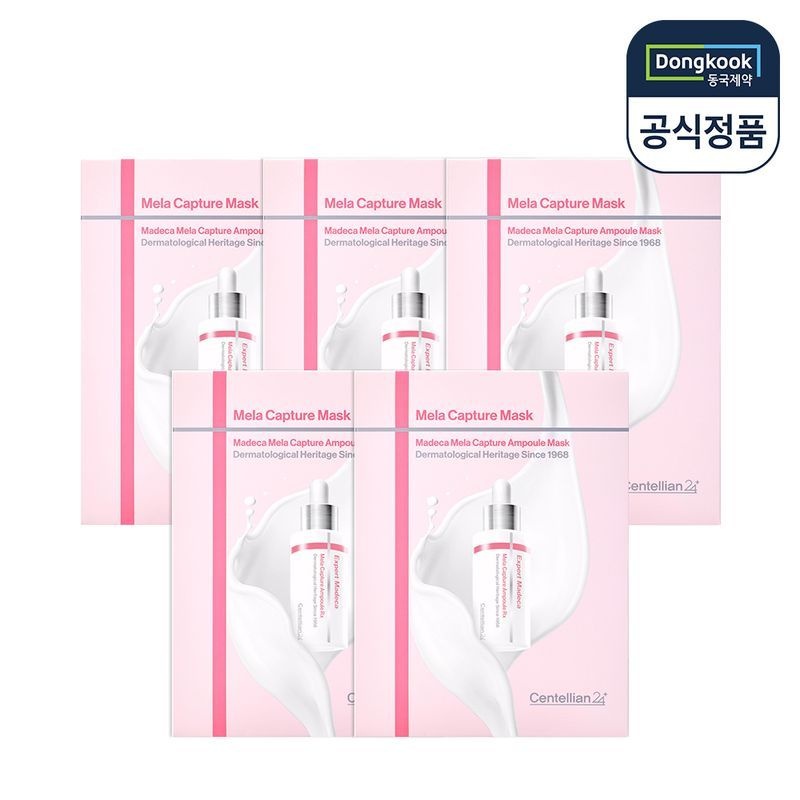 센텔리안24 [eTV] 센텔리안24 마데카 멜라 캡처 앰플 마스크팩 5매 5박스 (총25매)[35851672]