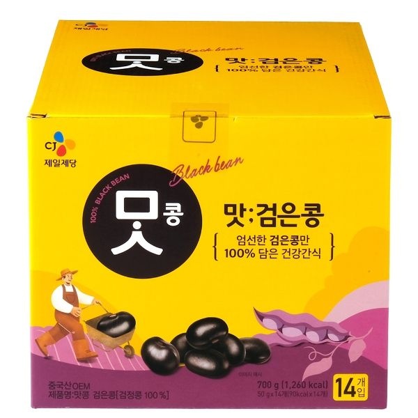 CJ제일제당 맛콩 검은콩 50g 14개