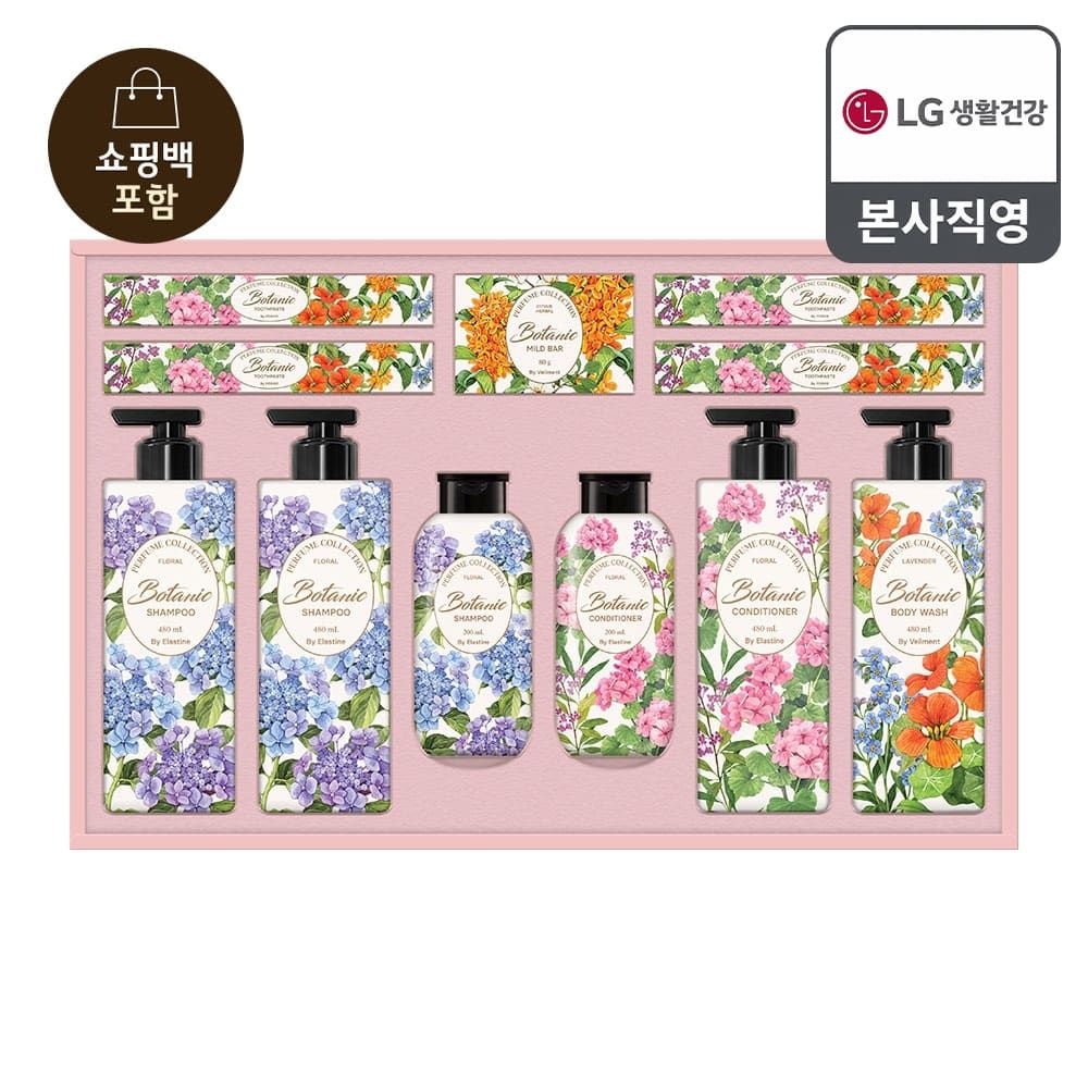 (현대Hmall) [26년 추석 선물세트] 보타닉퍼퓸컬렉션 플라워페스타