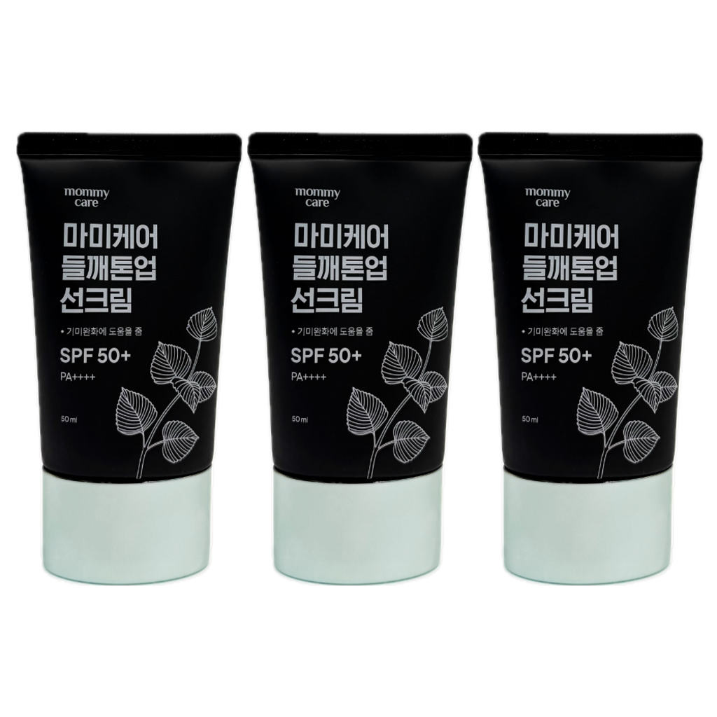 마미케어 들깨톤업 선크림 기미관리 50ml 3개 // AO
