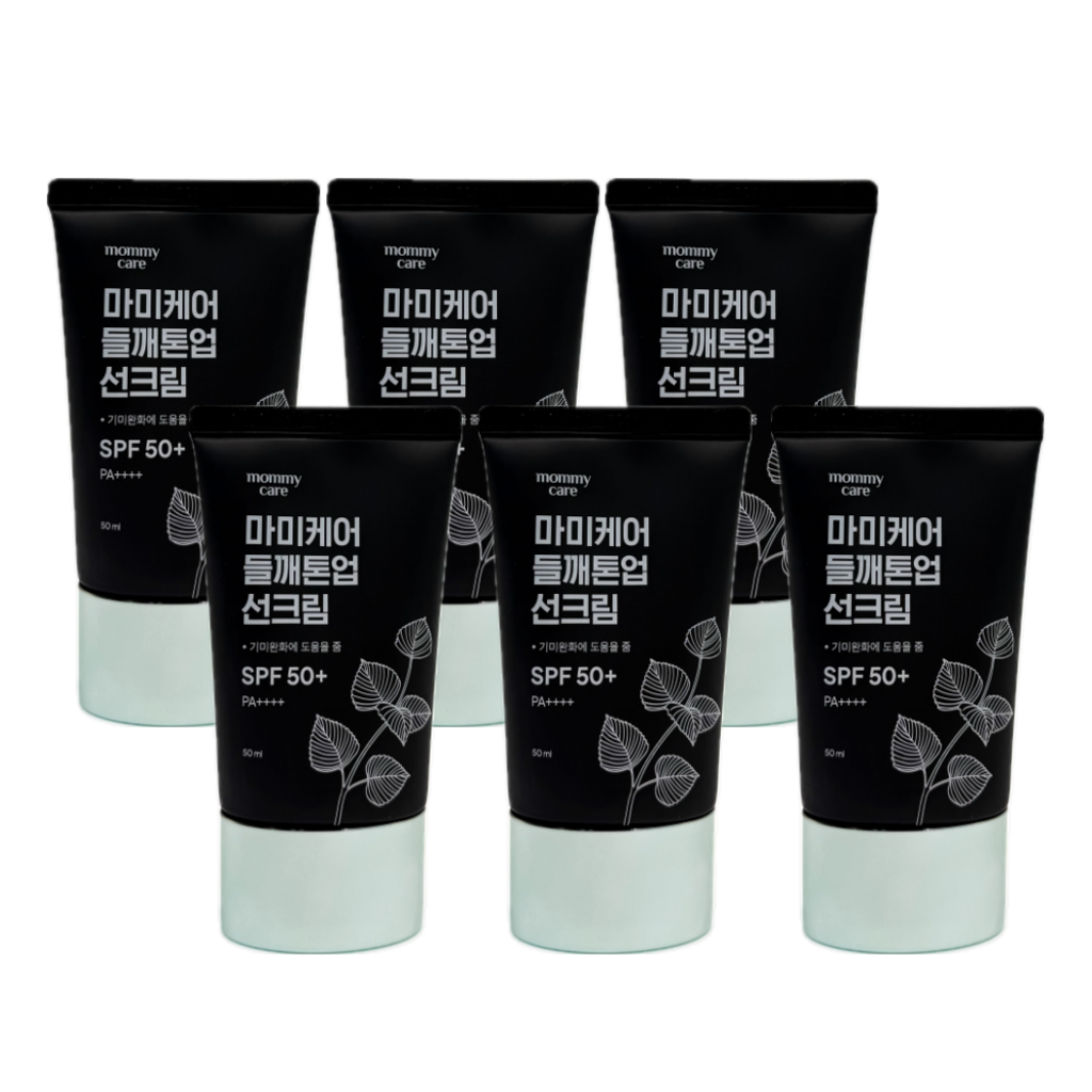 마미케어 들깨톤업 선크림 기미관리 50ml 6개 // AO