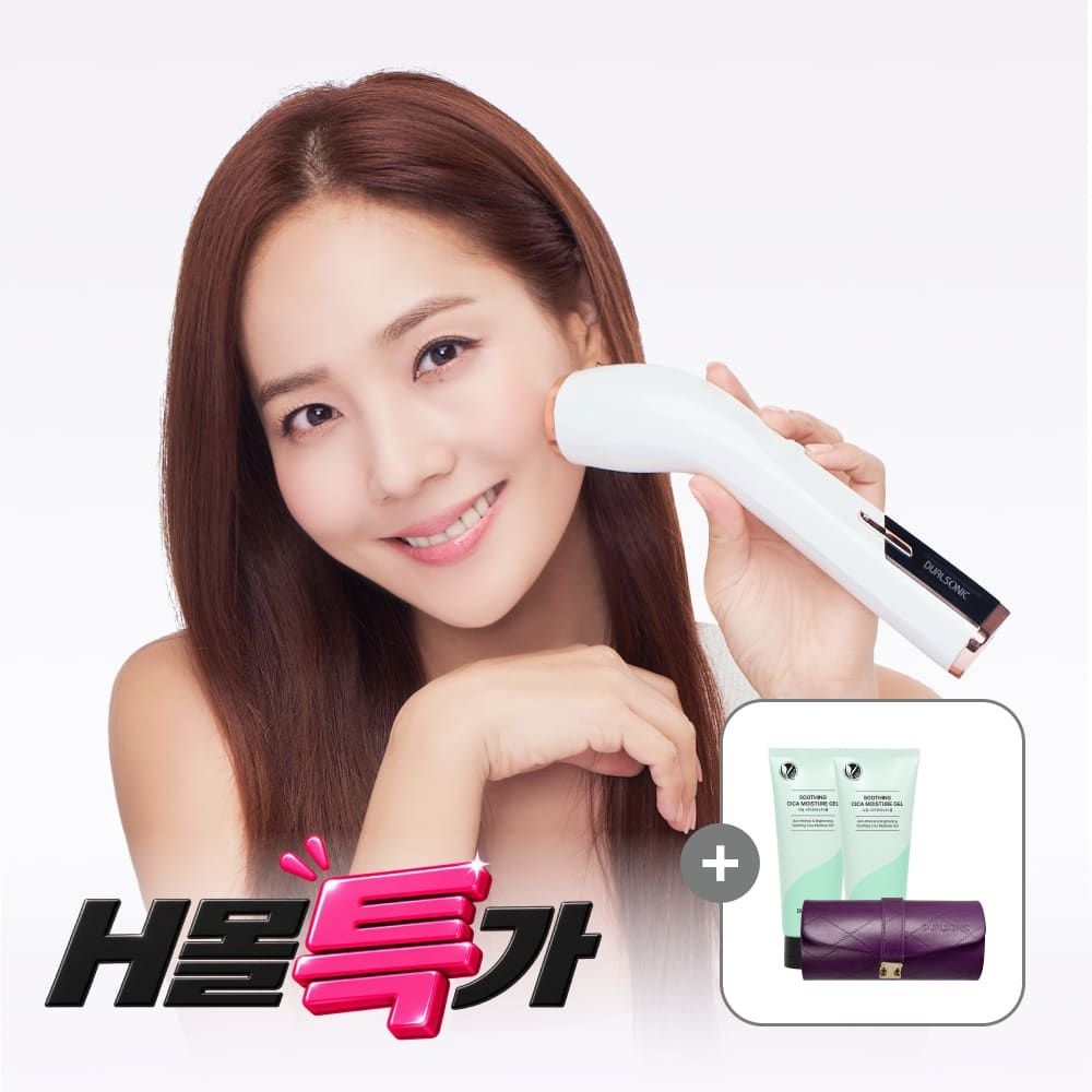 듀얼소닉 (현대Hmall) [추가쿠폰 15%] 듀얼소닉 무한샷 맥시멈 화이트 (집중초음파 탄력기기)