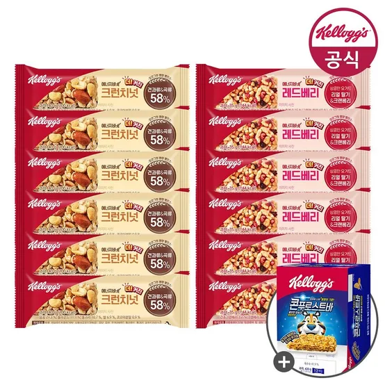 켈로그 에너지바 크런치넛 40g x 6개 + 레드베리 35g x 6개 + 12개 본품증정