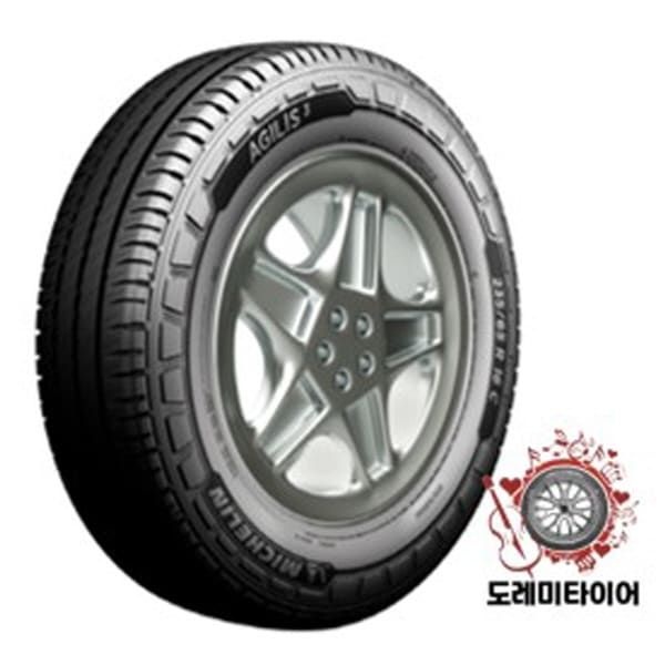 미쉐린 (현대Hmall) 미쉐린 아질리스3 215/70R16 6P 무료배송 2157016