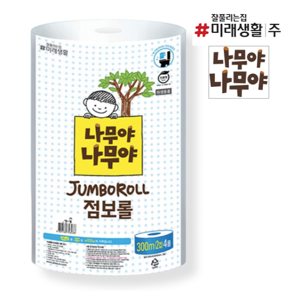 나무야나무야 점보롤 화장지 300m 2겹 4입
