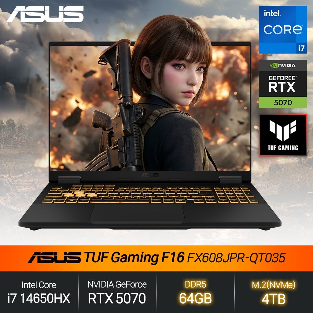 ASUS TUF F16 FX608JPR-QT035 (i7-14650HX/RTX5070/64GB/4TB/FD) 게이밍 노트북 JH