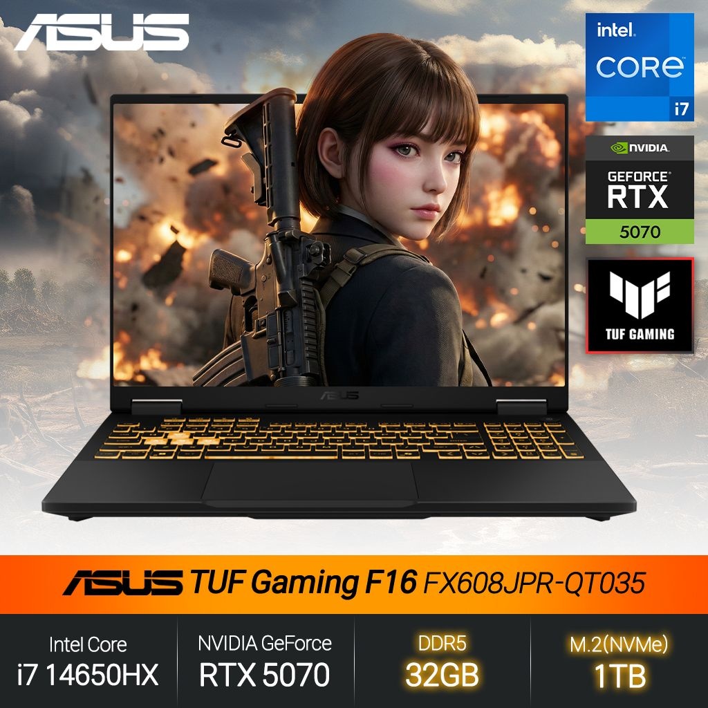 ASUS TUF F16 FX608JPR-QT035 (i7-14650HX/RTX5070/32GB/1TB/FD) 게이밍 노트북 JH