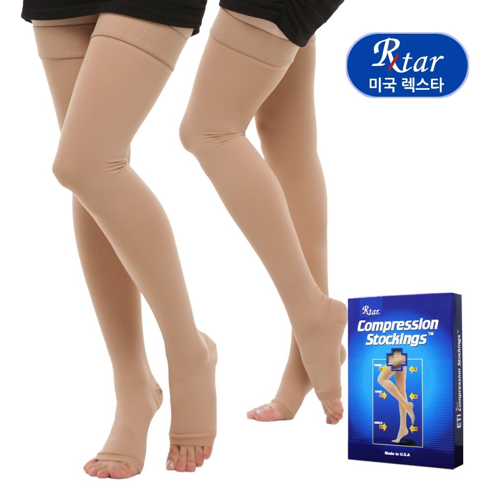 [도고메디칼] 렉스타 305 의료용 허벅지형 압박스타킹 고강압 단단재질 다리붓기 완화