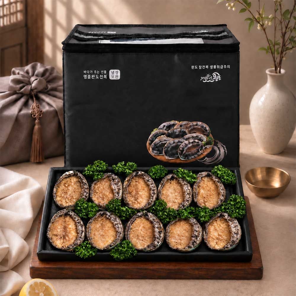 [롯데백화점] 자연맛남 완도 활 전복 선물세트 왕특대 1kg 6-7미(세척솔+칼 증정)