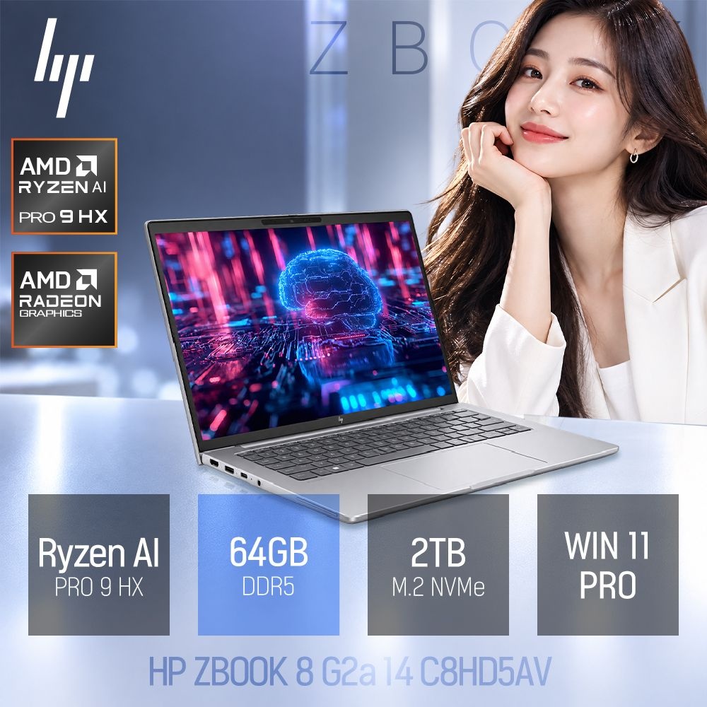HP ⓒ HP ZBOOK 8 G2a 14 C8HD5AV R AI 9 HX PRO 470 64GB 2TB / 휴대용 업무 인강용 14인치 대학생 노트북