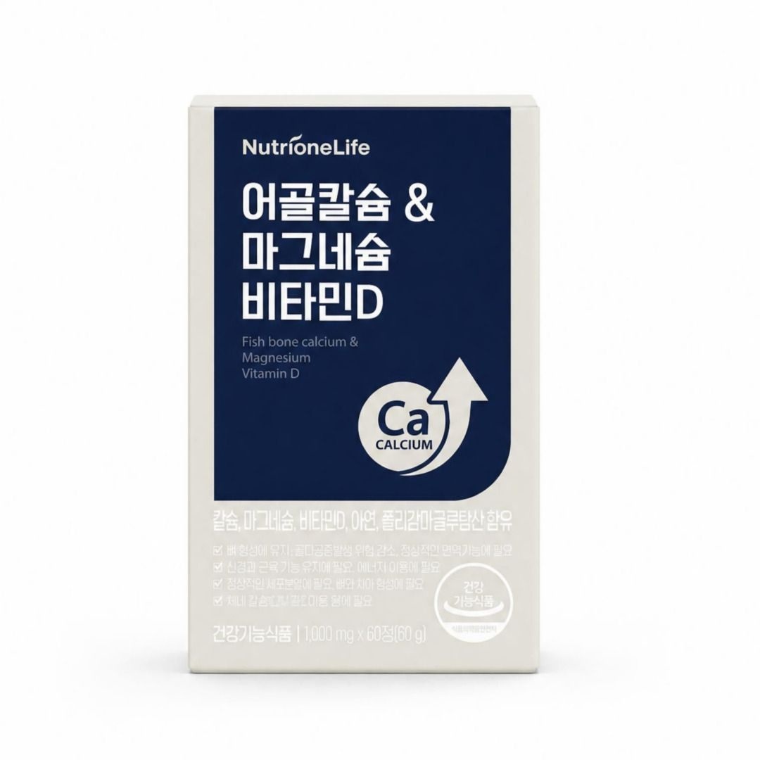 뉴트리원라이프 뉴트리원 어골 칼슘 마그네슘 비타민D 60정 1개 (한달분)