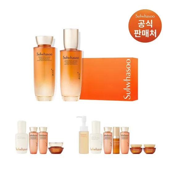 [공통][쇼핑백]자음생 2종 세트