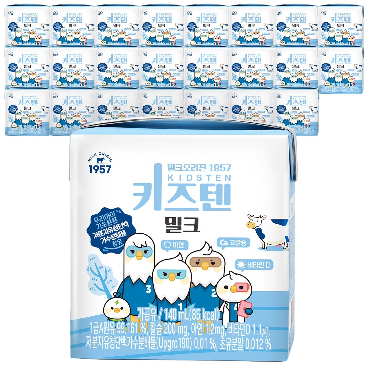 [오늘출발] 밀크오리진 키즈텐밀크 140ml, 24입