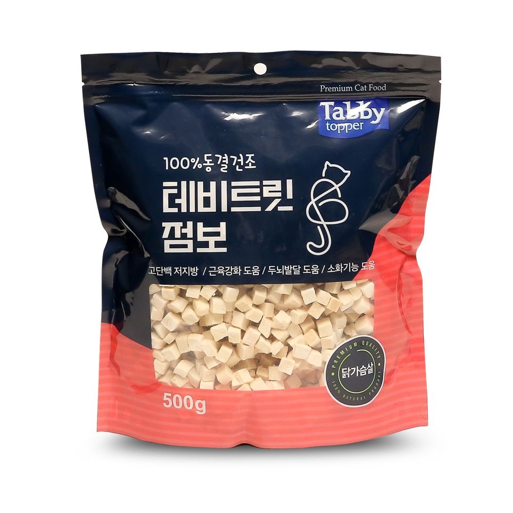 [오늘출발] 테비토퍼 테비트릿 점보 닭가슴살 500g 대용량 고양이 동결건조간식