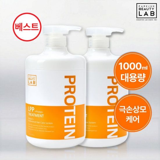 박준뷰티랩  [9/11~20 더블쿠폰] 박준 LPP 단백질 비건 트리트먼트 1000ml (리뉴얼) 2개