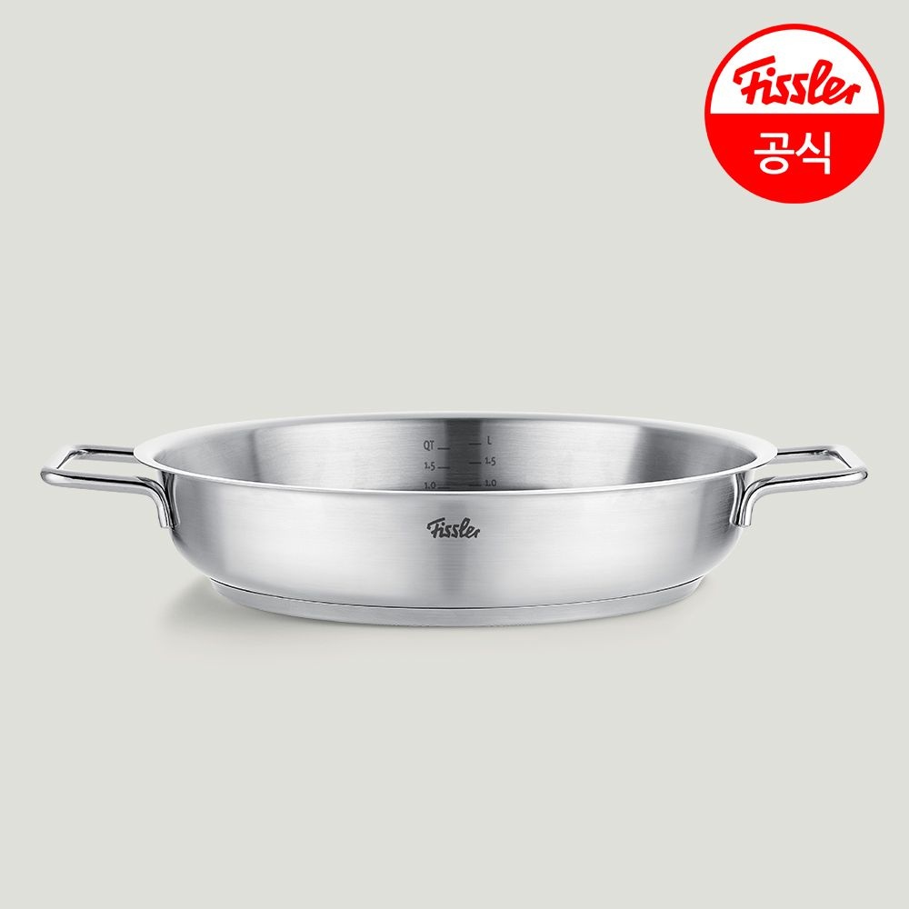 휘슬러 퓨어 컬렉션 서빙팬 28cm