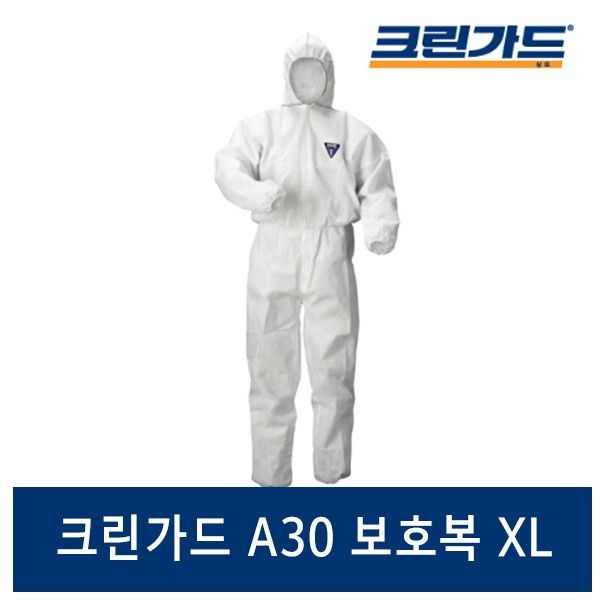 [유한킴벌리] 크린가드 A30보호복 후드흰색 XL 43035 방역복 작업복
