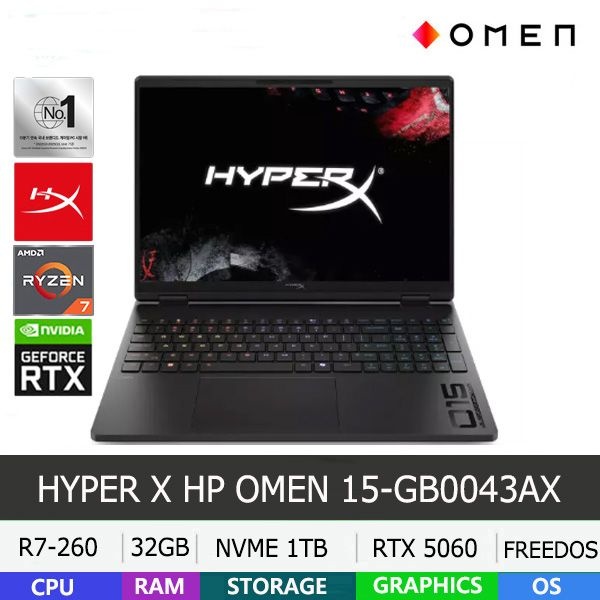 HP HyperX OMEN 15-gb0043AX R7-260/DDR5 32GB/NVMe 1TB/RTX5060/FD/2.5K/180Hz/500nit/