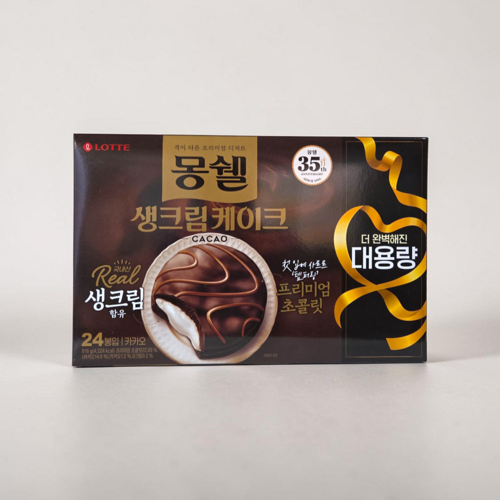 롯데 몽쉘 생크림케이크 카카오 대용량 816g
