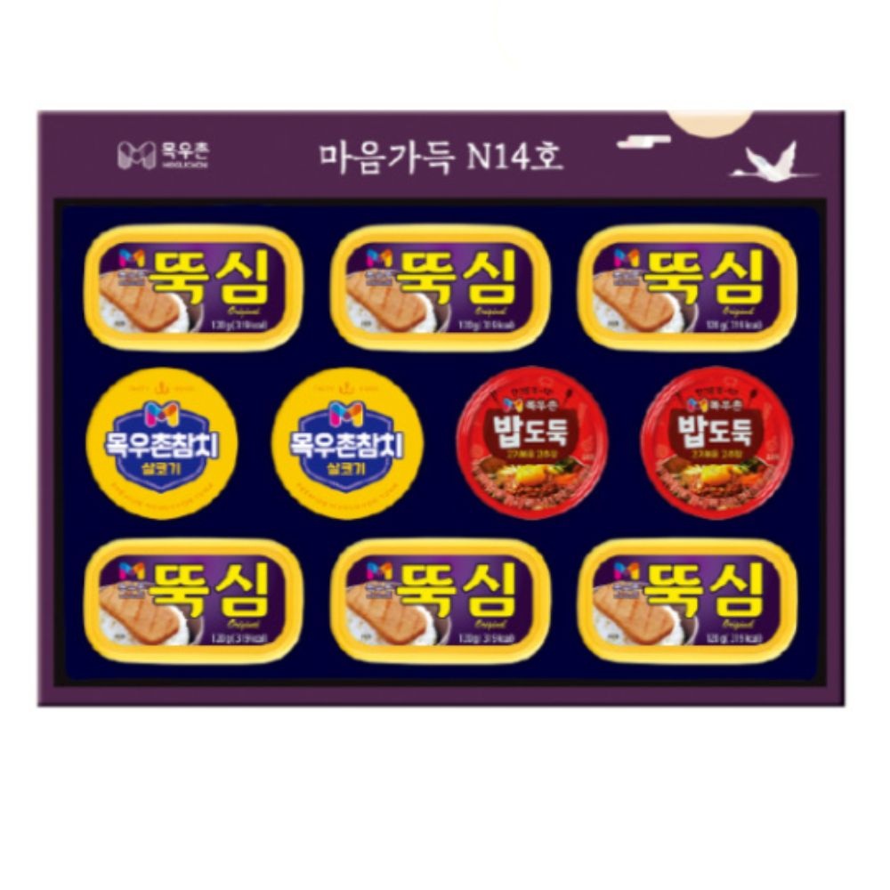 [오늘출발] 목우촌 추석 통조림 참치 햄 종합 선물세트 마음가득 N14호