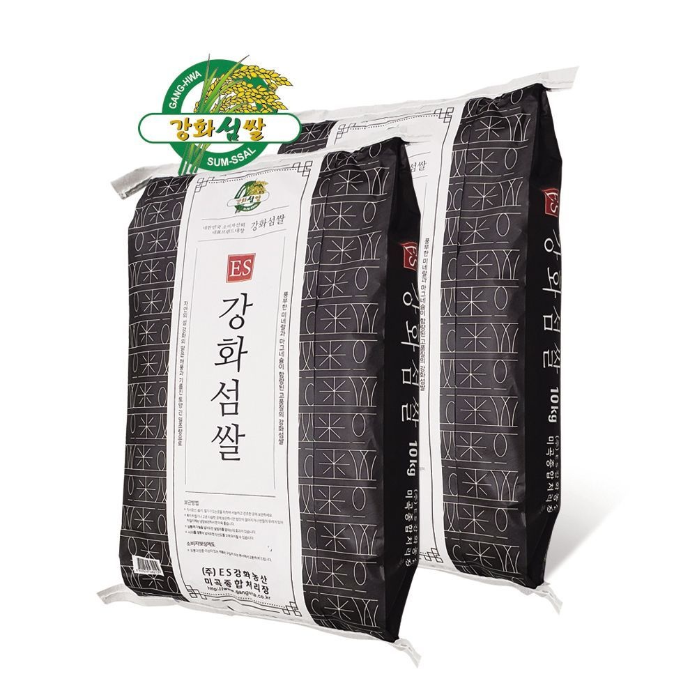 강화섬 쌀 20kg(10kgx2) 26년 햅쌀 강화쌀 상등급