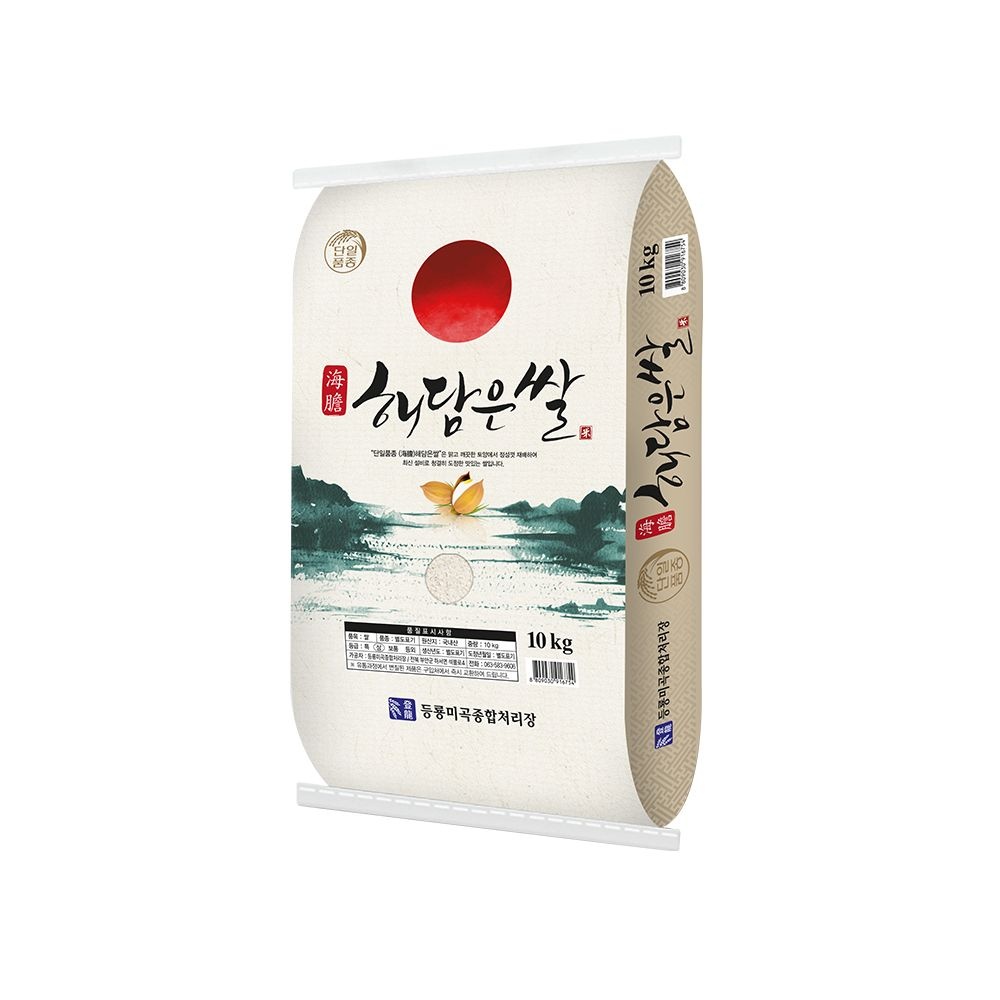 해담은쌀 10kg 상등급 단일품종 26년 햅쌀