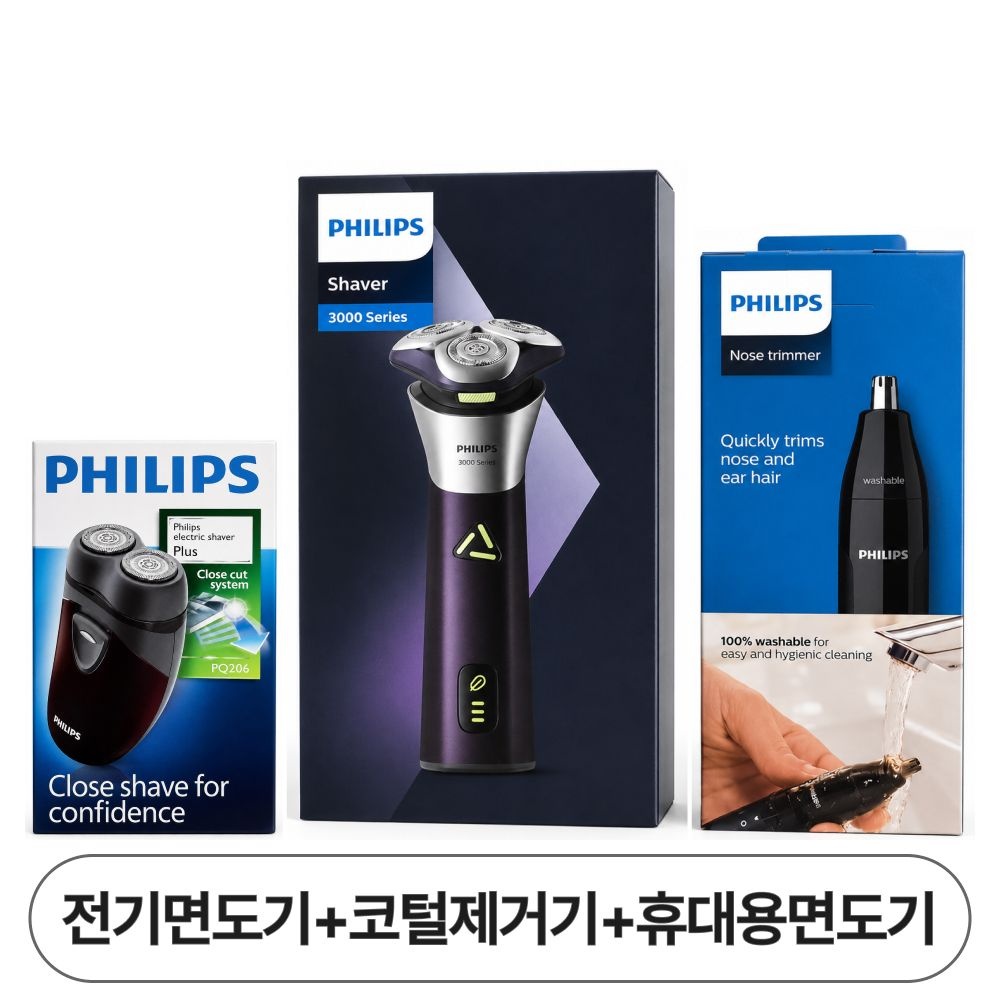 필립스 전기면도기 S3885/00 + 코털제거기 + 휴대용면도기 스킨프로 그루밍세트