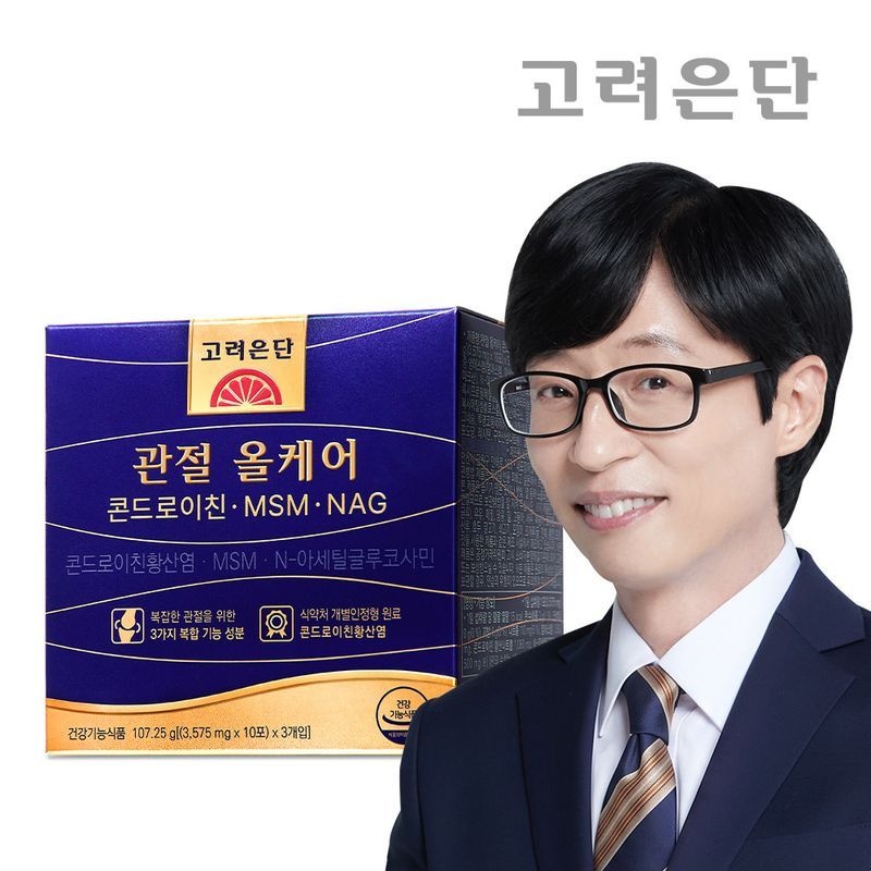 고려은단 관절 올케어 콘드로이친·MSM·NAG 30포 X 1개