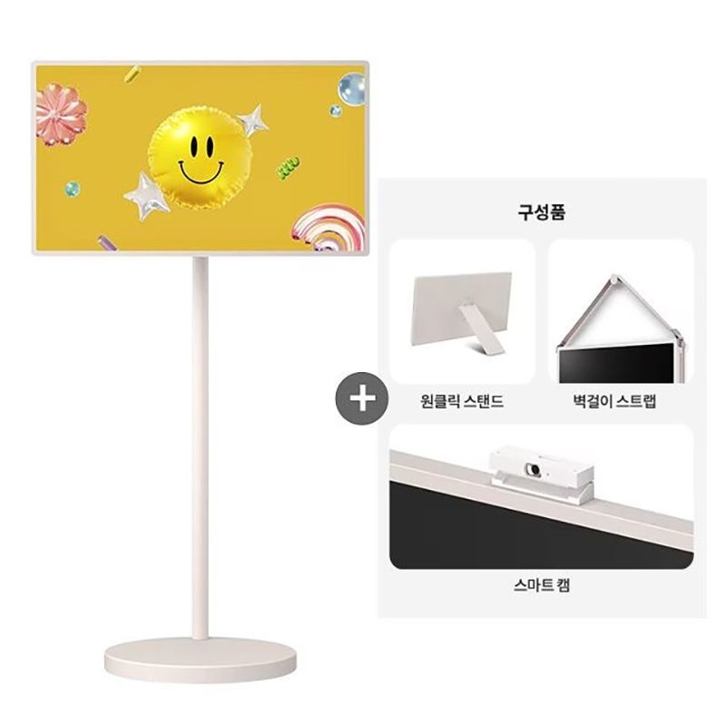 LG전자 LG 스탠바이미 32LX6BEGAC 무료배송 ..