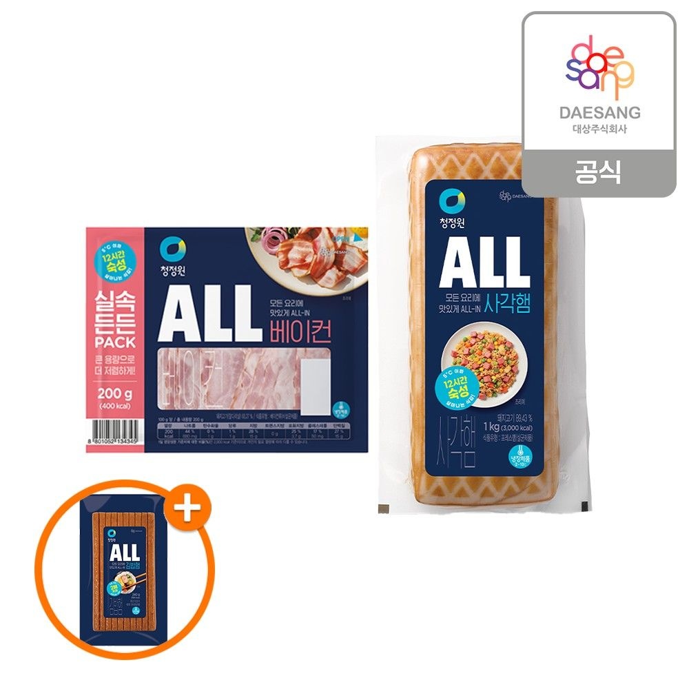 [APP전용] 청정원 ALL 시리즈 사각햄 1kg+베이컨 200g+(증정)김밥햄240g