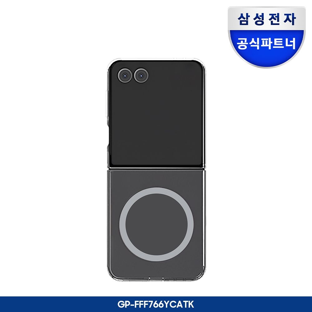 삼성전자 [삼성정품] 삼성전자 갤럭시 Z플립7 클리어 마그넷 케이스 GP-FFF766YCATK