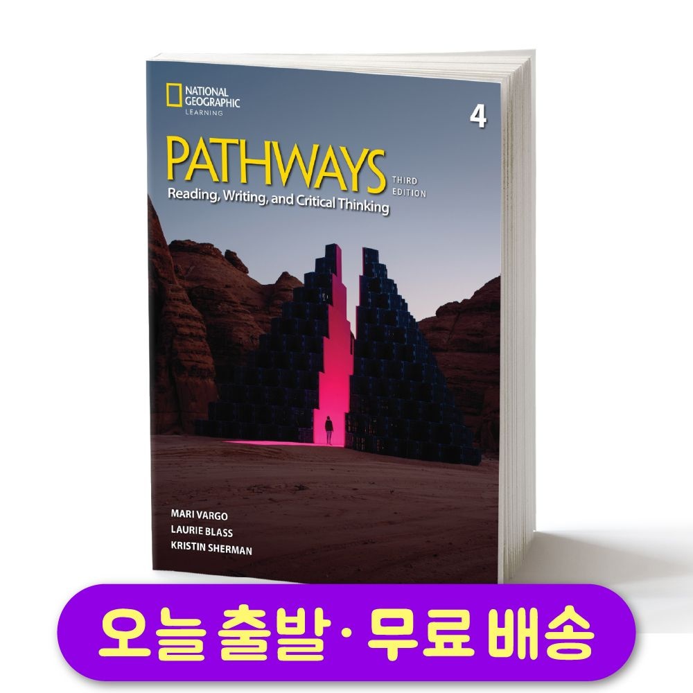 Pathways 4 최신개정판 (3rd Edition) Reading and Writing