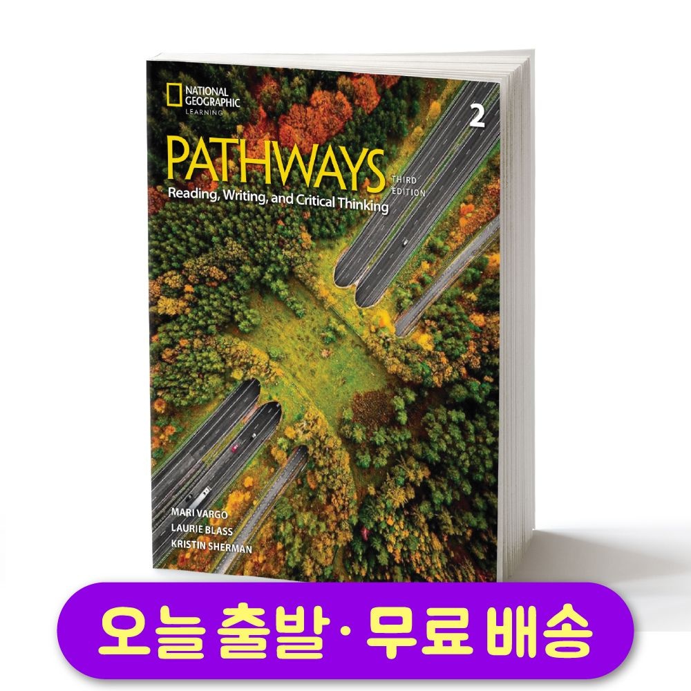 Pathways 2 최신개정판 (3rd Edition) Reading and Writing