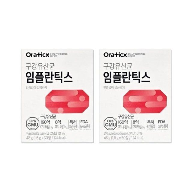 오라틱스 구강유산균 임플란틱스 1.6g 30정 2개/mjc