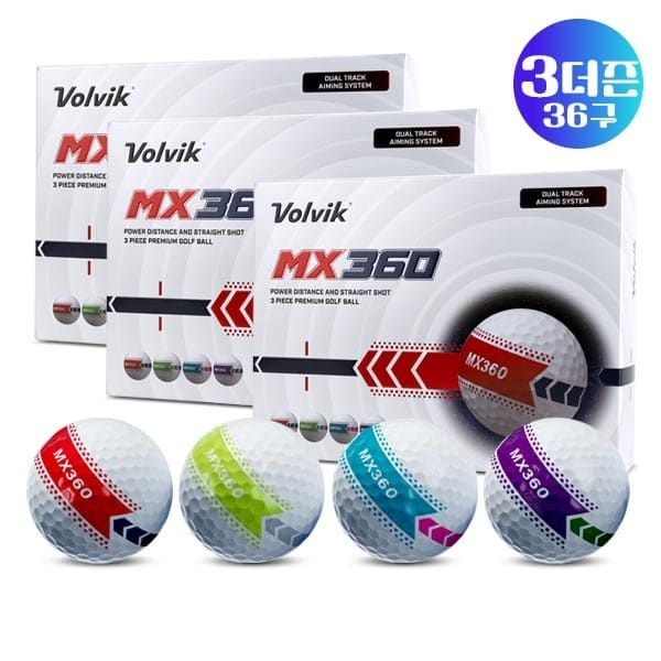 (현대Hmall) [볼빅] MX360 듀얼에이밍 360도 퍼팅라인 3피스 골프공 3더즌 (36구)