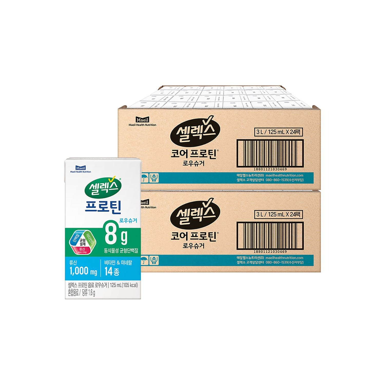 [롯데백화점] 셀렉스 마시는 프로틴 음료 로우슈거 125ml 48팩 (24팩 2박스)