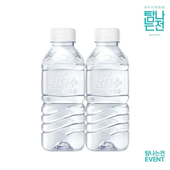 탐나는전 추첨EVENT[본사직영] 제주 삼다수 무라벨 330ml 40병 생수 