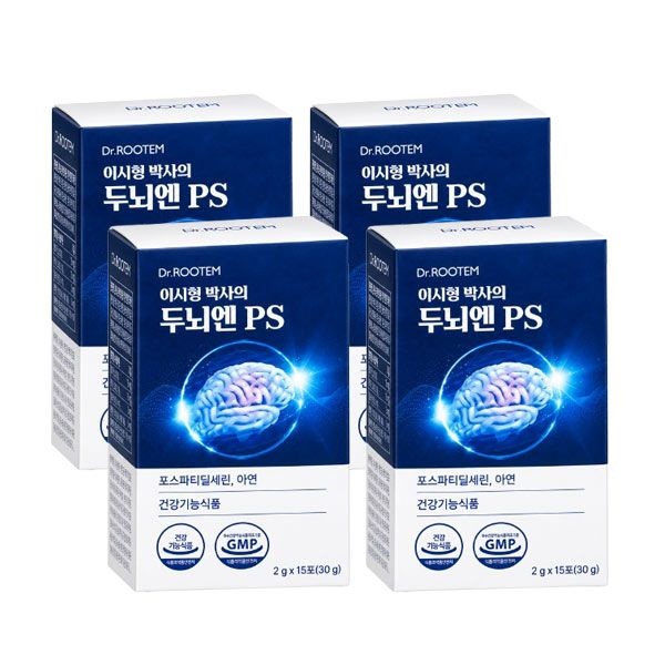 닥터루템 포스파티딜세린 분말 가루 이시형 박사의 두뇌엔 PS 4박스