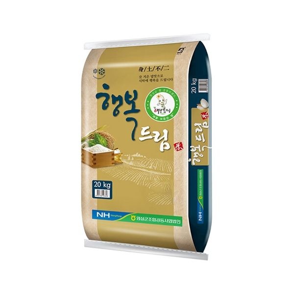 [더프레시] [햅쌀] 26년 행복드림 20kg 해담