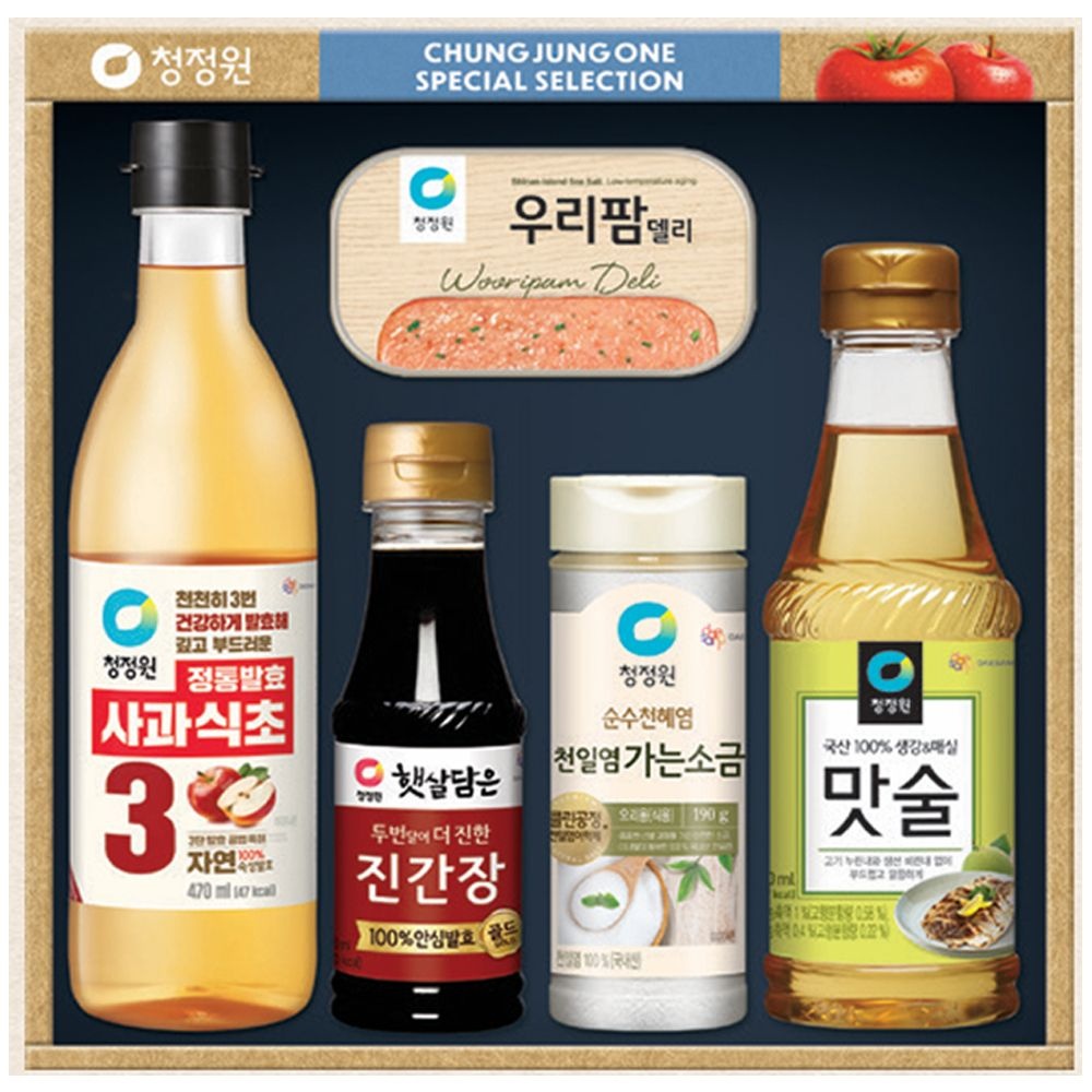 [오늘출발] 청정원 26년 추석 선물세트 청정원스페셜12호 한가위 명절 추석 부모님 거래처 선물