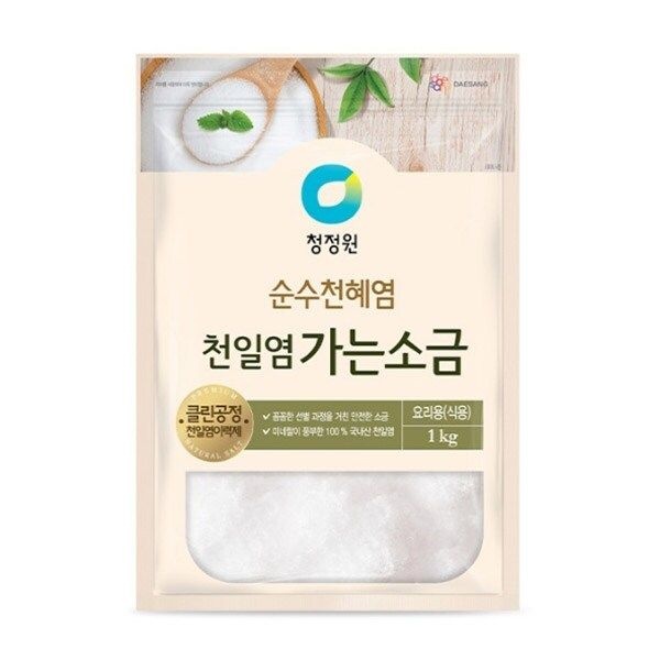 [새벽배송][우리가락]청정원 천일염 가는소금 1kg