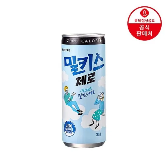 [딜크릿] (본사직영) 밀키스 제로 250ml 30캔