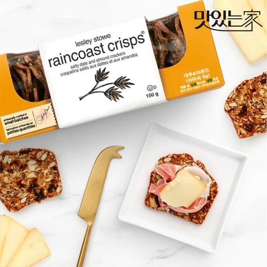 [레인코스트 크리스프] 대추아몬드 150g - 고단백 크래커 (소비기한 ~11.16)